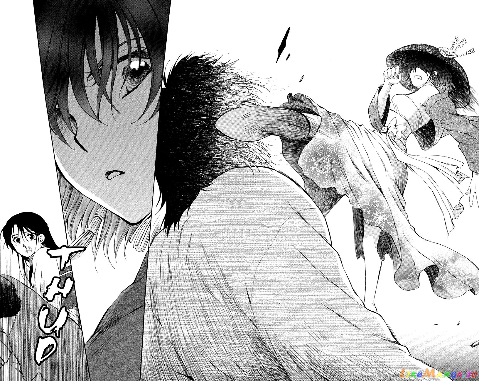 Akatsuki No Yona Chapter 79 image 27